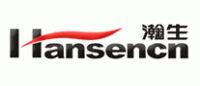 瀚生Hansence品牌logo