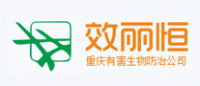 效丽恒PCO品牌logo