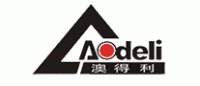 澳得利Aodeli品牌logo