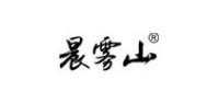 晨雾山茶叶品牌logo