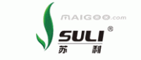 苏利SULI品牌logo