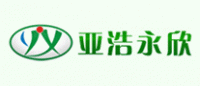 亚浩永欣品牌logo