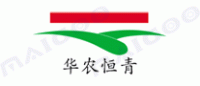 华农恒青品牌logo
