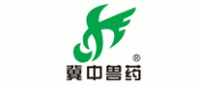 冀中兽药品牌logo
