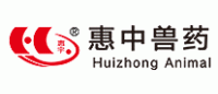 惠中品牌logo