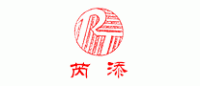 芮添RT品牌logo