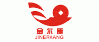 金尔康品牌logo