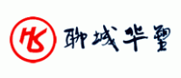 华塑HS品牌logo