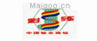 彩练品牌logo
