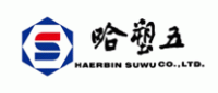 哈塑五品牌logo