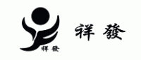 祥发品牌logo