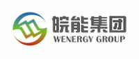 皖能WENERGY品牌logo