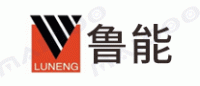 鲁能LUNENG品牌logo