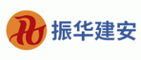 振华建安品牌logo