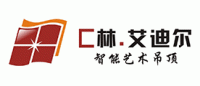 C林.艾迪尔品牌logo