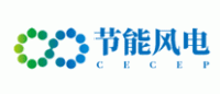 节能风电CECEP品牌logo