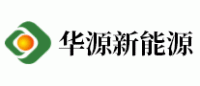 华源新能源品牌logo