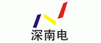深南电品牌logo