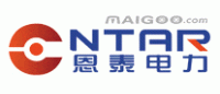 恩泰电力NTAR品牌logo