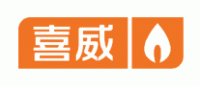喜威SHV品牌logo