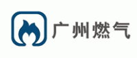广州燃气品牌logo