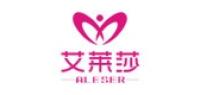 艾莱莎品牌logo