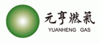 元亨燃气品牌logo