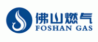 佛山燃气品牌logo