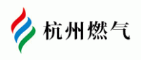 杭州燃气品牌logo