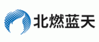 北燃蓝天品牌logo