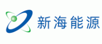 新海能源品牌logo