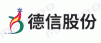 德信股份品牌logo