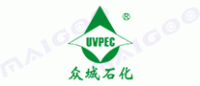 众城石化UVPEG品牌logo