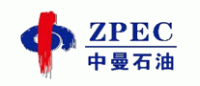 中曼石油ZPEC品牌logo