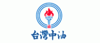 中油品牌logo
