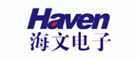 海文电子Haven品牌logo