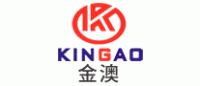 金澳KINGAO品牌logo