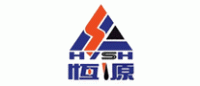 恒源HY品牌logo