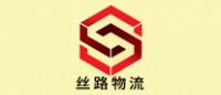 丝路物流品牌logo