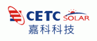 嘉科CETC品牌logo