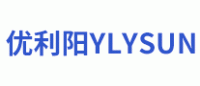 优利阳YLYSUN品牌logo