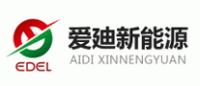 爱廸新能源EDEL品牌logo