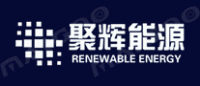 聚辉能源品牌logo
