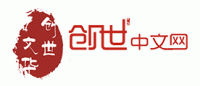 创世中文网品牌logo
