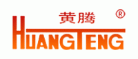 黄腾化工品牌logo
