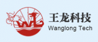 王龙WANGLONG品牌logo