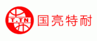 国亮特耐品牌logo