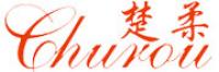 楚柔品牌logo