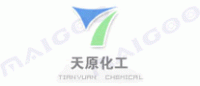 天原品牌logo