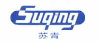 苏青Suqing品牌logo